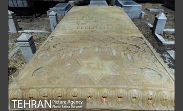 یازدهمین تور عکاسی آژانس عکس تهران از مکان های شاخص منطقه پانزده‎ 3