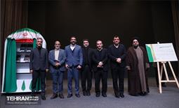 افتتاح اولین دوره توانمندسازی شهرداران نواحی 1