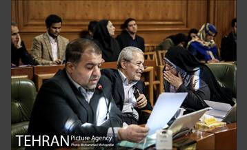 جلسه 105 شورای شهر 11