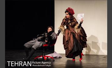 نمایش ولپن‎ 14