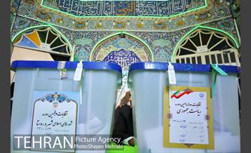 انتخابات ریاست جمهوری و شورای شهر و روستا 8