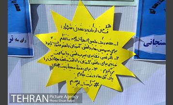 آیین انتخابات شهردار مدرسه با حضور دکتر نجفی 24