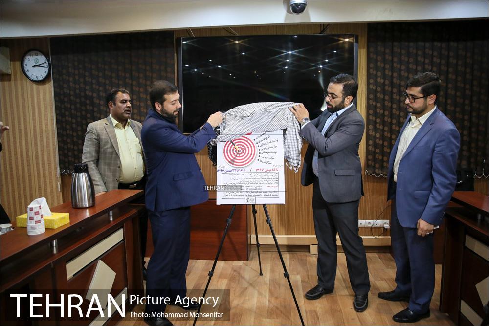 نشست خبری رییس سازمان بسیج شهرداری 15