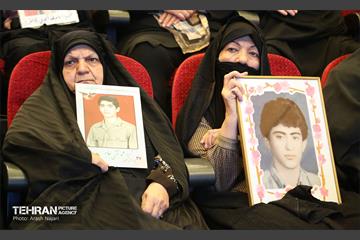 گرامیداشت پنجمین شهید محراب آیت‌الله اشرفی اصفهانی 12