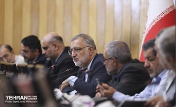 مجمع نمایندگان 8