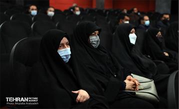 مراسم گرامیداشت هفته دفاع مقدس 13