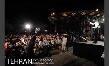 ویژه برنامه فرهنگی کوچه های تهران در پارک دانشجو 1