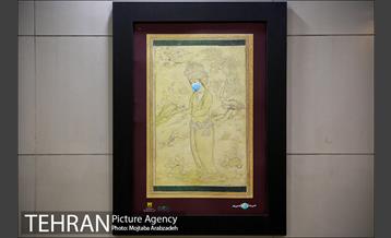 پویش سفر سلامت 23