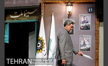 اختتامیه جشنواره بین المللی فیلم شهر با حضور شهردار تهران 51