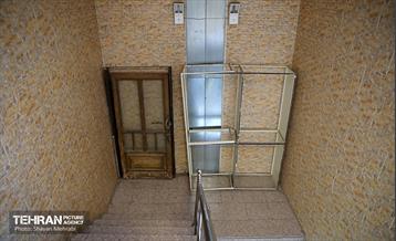 سرای روشن 16