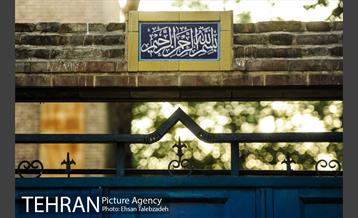 کوچه لولاگر؛ کوچه قرینه پایتخت 10