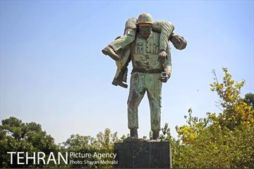 بوستان بسیج 15