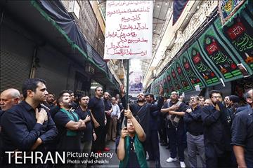مراسم عزاداری تاسوعای حسینی در بازار تهران 5