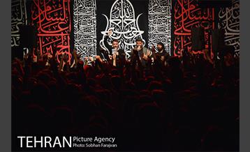 عزاداری شب هشتم محرم در هیئت الرضا 11