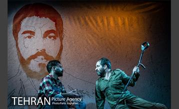 نمایش ((کجایی ابراهیم؟)) 4