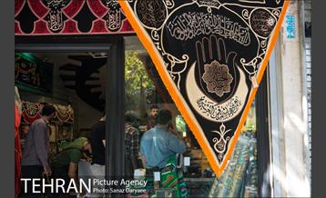 بازار تهران در آستانه محرم 28
