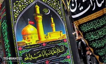 عطر بوی سیب وزیدن گرفت 6
