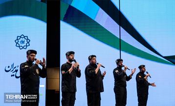 همایش فصلی مدیران شهرداری تهران 23