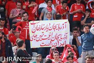 دیدار تیم های تراکتور سازی تبریز و پرسپولیس تهران 30