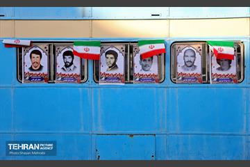 نمایشگاه «همسفر با نور» 32