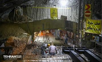 توسعه متروی تهران؛ ایستگاه توحید 20