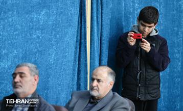 آیین گرامیداشت آغاز «سال نو» 23