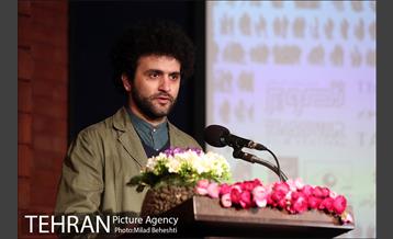 اختتامیه چهاردهمین جشن تصویر سال‎ 25