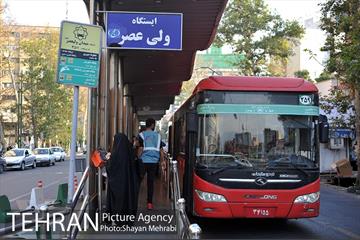 میدان ولیعصر(عج) 25