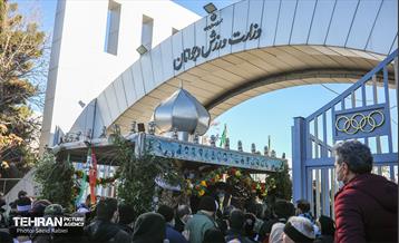 تشییع دو شهید گمنام دفاع مقدس در وزارت ورزش و جوانان 28