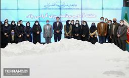 رونمایی از آمارنامه شهر و شهرداری تهران 24