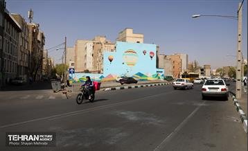 زخم بی فرهنگی بر دیوارهای شهر 19