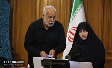 دویست‌و‌پنجاه‌وسومین جلسه شورای اسلامی شهر تهران 17