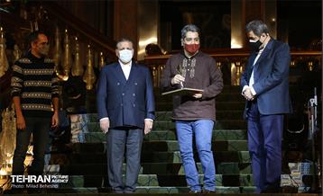 اختتامیه سی و هشتمین جشنواره بین المللی فیلم کوتاه تهران‎ 9