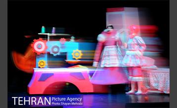 نمایش شب "اسرارآمیز" 17