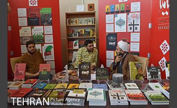 بیست ونهمین نمایشگاه بین المللی کتاب تهران 4