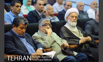 همایش «حکیم هزاره ها» 12