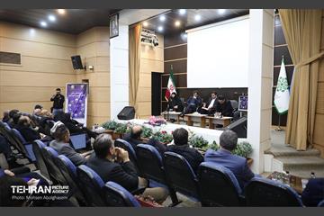 پیش همایش ملی حقوق شهری و شهرسازی 29