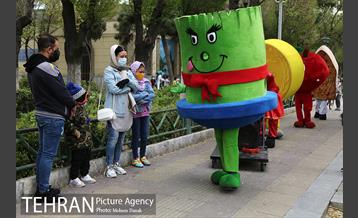 تهران 1400 در منطقه دوازده 14