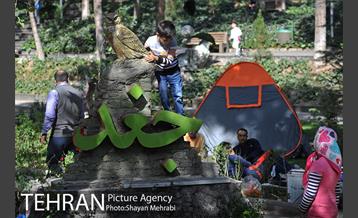 روز طبیعت در بوستان ساعی 21