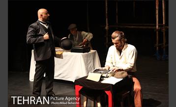 نمایش دشمن مردم 8