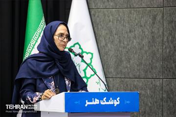 افتتاح دومین نمایشگاه «بی‌انتهاتر از عشق»
