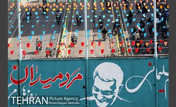 راهپیمایی چهل‌ و دومین سالگرد پیروزی انقلاب اسلامی 32