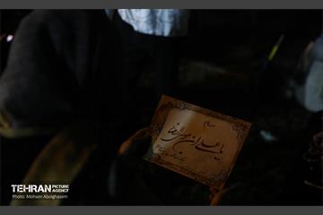 اجتماع بزرگ امام‌ رضایی‌ها - 1 29