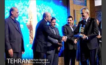 اختتامیه سومین دوره جایزه جهانی خشت طلایی تهران 28
