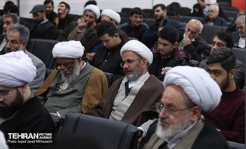 همایش ملی بزرگداشت حاج آقا مجتبی تهرانی(ره) 19