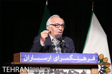 آئین سپاس استاد فرهاد ناظرزاده کرمانی‎ 7