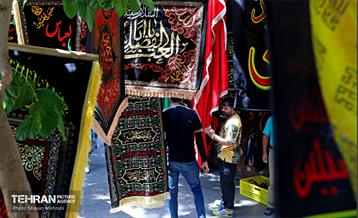 عطر بوی سیب وزیدن گرفت 21