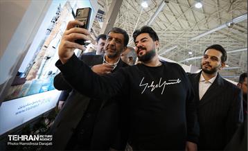 نمایشگاه گردشگری و صنایع دستی 35