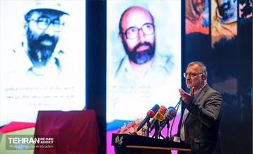 آیین پاسداشت شهید چمران 13