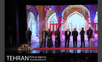 اختتامیه سی و هفتمین جشنواره جهانی فیلم فجر 26